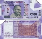 Extra Paper and Sheet Fold Cutting Error One Hundred Rupees Banknote Signed by Shakti Kanta Das of Republic India of 2022.