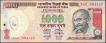 Reverse Printing Error One Thousand Rupees Banknote Signed by Y V Reddy of Republic India.