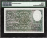PMG Graded 64 Choice Uncirculated One Hundred Rupees Banknote Signed by Narendra Raj of Nepal of 1951.