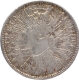 Rare Error Silver Rupee Sun Burst Coin of Victoria Empress of 1887.