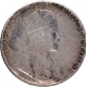 Rare Error Silver Rupee Lakhi Brockage Coin of King George V.