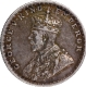 Rare Error Silver Rupee Lakhi Brockage Coin of King George V.