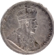 Very Rare Error Silver Rupee Lakhi Brockage Coin of King George V.