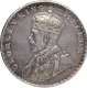 Very Rare Error Silver Rupee Lakhi Brockage Coin of King George V.