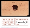 Very Rare cover of 1853 Dispatched from Allahabad addressed to Banaras Maharaja