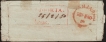 Extremely Rare UNRECORDED Cancellation SEALED Pre Stamp Cover dispatched from Jooria to Anjar.