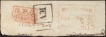 Extremely Rare Pre Stamp cover Dispatched in 1854 from Mangalore to Madras.