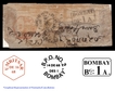 Exceedingly Rare Native Bearing Cover Bombay to Bhawalpur via Umritsar with Rare Cancellations.