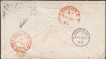 Rare EIC Cover of Foreign Post letter sent in 1869 to London via Marseilles.