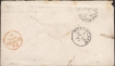 EIC cover Foreign Post with Concessional Rate postage dispatched from Bareilly to Nottingham (England)