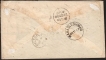 Rare Exhibit Cover Dispatched from Mahabaleshwar to England in 1883, QV 9 Stamps Tied.