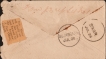 Queen Victoria YELLOW LABEL Envelope dispatched from Calcutta to BEEDASHUR SOOJANGHUR and Wrong Delivered