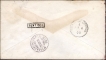 Queen Victoria TOO LATE Cover dispatched to Switzerland by SEA POST.