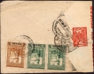 Rare Censor Cover of Portuguese India of World War I Period address to The Central Bank of India Limited