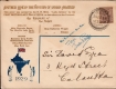 Very Rare First Flight Air Mail Cover 1929 with AUTOGRAPH of Joan Page, The First British Lady Pilot of India