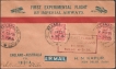 Rare First Flight Experimental & Air Mail Cover dispatched from ENGLAND in 1931 by Imperial Airways.