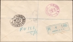 First Flight Air Mail Cover Bombay to Newyork with tied Block of Four of First Flight Stamp Stamps.