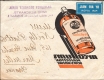 Private Multicolored WHISKY Advertisement Cover dispatched Bombay to France.