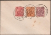 First Day Cancellation Cover of Coronation Durbar with 3 Stamps of KGV of 1911.