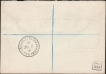 Extremely Rare BURMA ROUND TABLE CONFERENCE Registered cover with tied up 3 stamps in 1931.