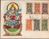 French Pondicherry Multi coloured cover of 1952 with tied up 6 Stamps.