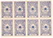 Gadhka State Block of 8 Stamps of 8 Annas.