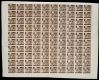Rare MNH Compleate sheet of 100 Stamps valued Azad Hind  1a + 1a.