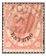 RPSL certificated Stamp of Italian Post Office in the Turkish Empire