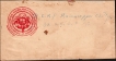 Rare Telegram with cover of Singapore 1928 text contain the receive the Money of Ten Thousand Doller.