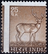 Error Stamp of definitive Series of 1974, 25p Chittal, Printing shifted to right and down