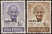 Extremely Rare SERVICE ovpt Gandhi 2V 1   As & 3   As of First day Cancellation Ex Lot of 2 Auction Houses