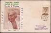 Rare Cover of Gandhi of 1948 with Gandhi Quote 