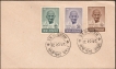 Cover with Gandhi 1948 issue 3V Stamps with Gandhi Nagar Jaipur cancellation.