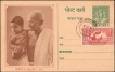 Gandhi 2 different Pictorial Post Cards tied up with Healthy India 1A Cinderella stamp.