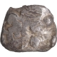 Rare Half Karshapana Silver Coin of Panchala Janapada.