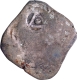 Magadha Janapada Silver Vimshatika Coin of Archaic Period.