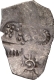 Archaic period Punch Marked Silver Karshapana Coin of Magadha Janapada.