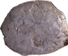 Punch Marked Karshapana Silver Coin of Magadha Janapada.