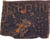 Copper Square Karshapana Coin of Sebakas of Vidarbha of Bull type.