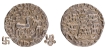 Very Rare Silver Drachma Coin of Kunindas of Sun-Swastika-Nandipada type.