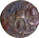 Cast Copper Coin  of Yaudheyas of Bahudhanyaka type.