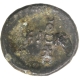 Extremely Rare Copper Coin of Maharathis of Marathwada.