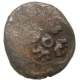 Copper Coin of Maharathis of Marathwada of Satavahana Era.