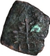 Extremely Rare Copper Coin of Maharathis of Marathwada of Pusavaruna,type.