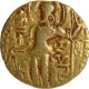 Rare Samudragupta Gold Dinar Coin of Scepter type.