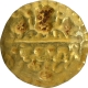 Gold Repousse Coin of Sri  Prasannamitra of Sarabhapurias of Chattisgarh.