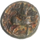 Copper Base Alloy Coin of Vishnukundin Dynasty of Andhra Region.