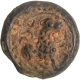 Superb choice quality Copper Base Alloy Coin of Vishnukundin Dynasty of Andhra Region.