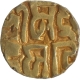Base Gold Four and Half Masha Coin of Gangeyadeva of Kalachuris of Tripuri.