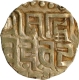 Scarce Base Gold Four and Half Masha Coin of Govinda Chandra of Gahadavalas of Kanauj and Kasi.